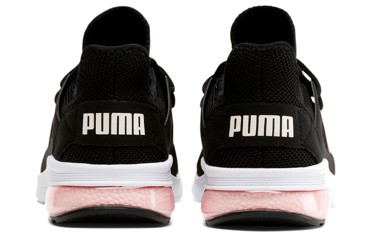 Shop (W) Puma Electron Street ''Noir'' 374263-12