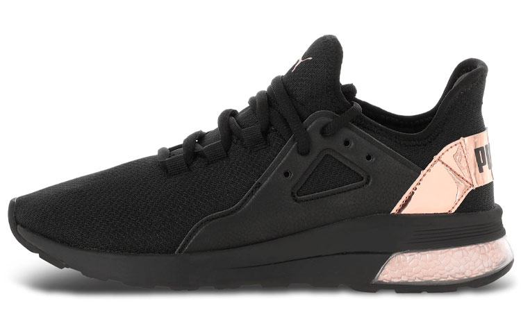 (Women) Puma Electron Street 'Metallic Black' 381702-01