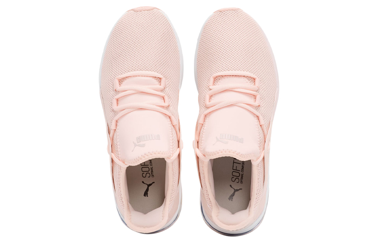 Lookbook (W) Puma Electron Street ''Rose'' 374263-13