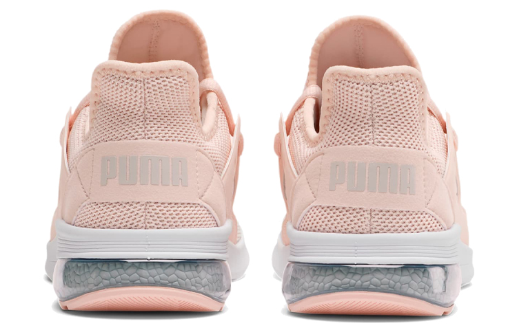 Shop (W) Puma Electron Street ''Rose'' 374263-13