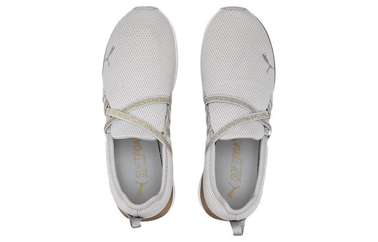 Lookbook (W) Puma Ella Ballet Métallique ''Blanc Or'' 193118-02