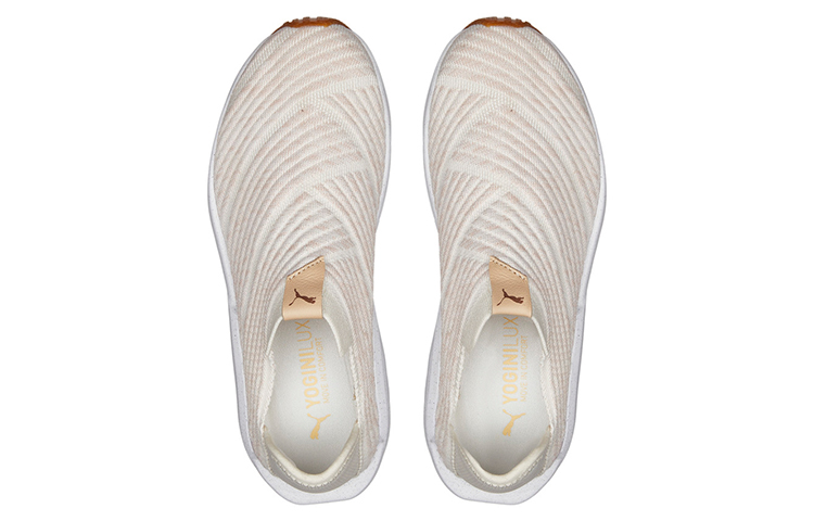Shop (W) Puma Enlighten Low ''Beige'' Sneakers 376446-10