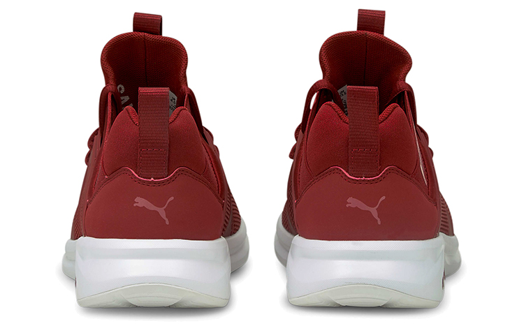 Shop (Women) Puma Enzo 2 'Deep Red' 193256-18
