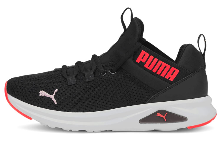 Buy (W) Puma Enzo 2 'Uncaged Hitam Merah' 195106-01