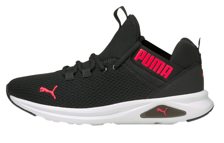 (Women) Puma Enzo 2 Uncaged 'Black Sun Blaze'  195106-06