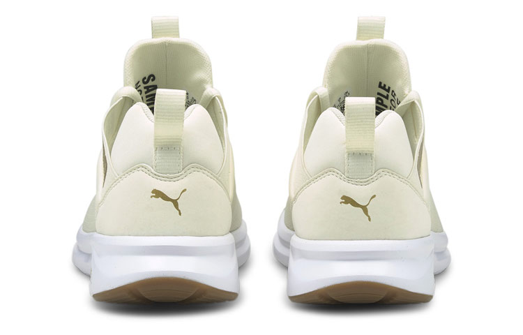 Shop (W) 푸마 엔조 2 언케이지드 크림/화이트 스니커즈 195106-02