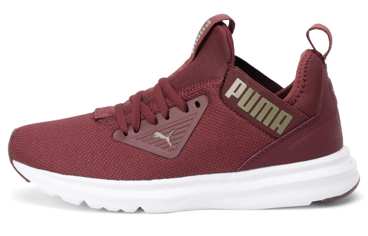 Buy (W) Puma Enzo Beta ''Rutschfeste Low-Top - Ziegelrot'' 192443-07