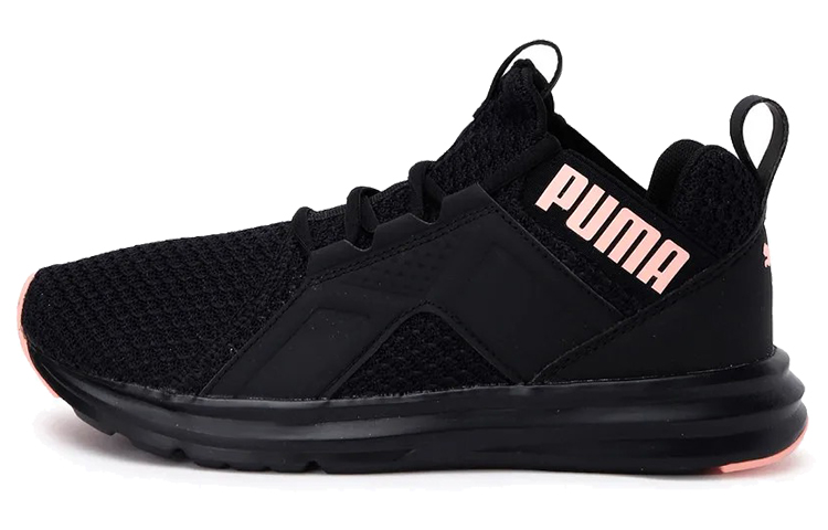 Buy (W) Puma Enzo Knit NM 'Hitam Persik' 192440-01