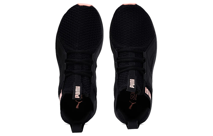 Lookbook (W) Puma Enzo Knit NM 'Hitam Persik' 192440-01