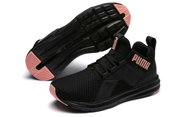 Purchase (W) Puma Enzo Knit NM 'Hitam Persik' 192440-01