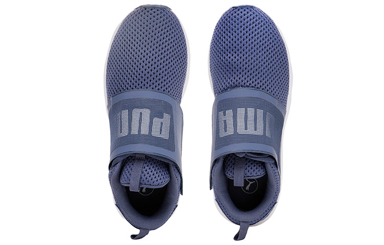 Lookbook (W) Sepatu Lari Puma Enzo Strap Mesh Ungu/Putih 190483-03