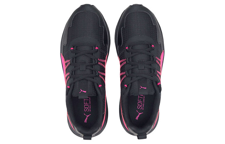 Lookbook (W) Puma Escalate /Pink ''Schwarz'' Sneakers 193984-03