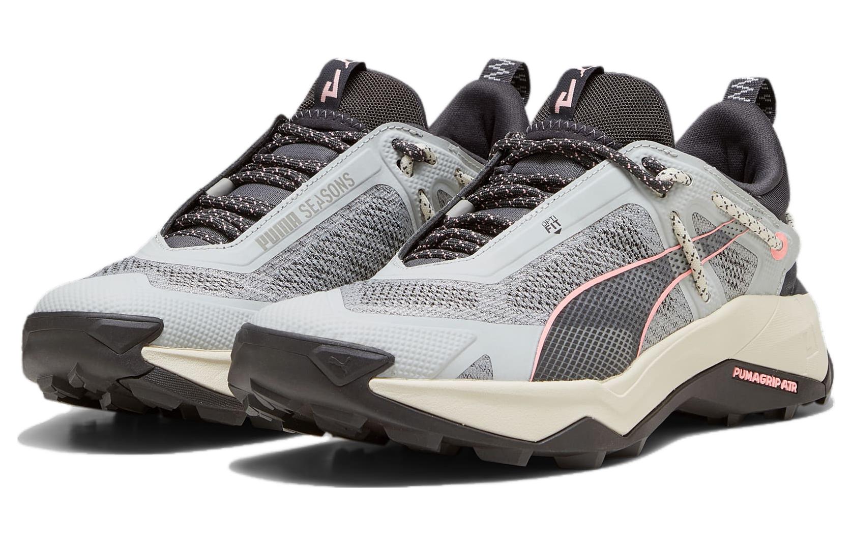 Order （女款）Puma Explore Nitro '灰燼灰霧冰' 377855-06