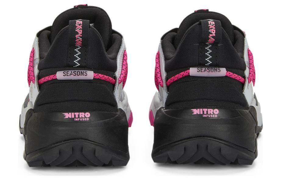 Shop (Women) Puma Explore Nitro 'Platinum Grey' 377855-04