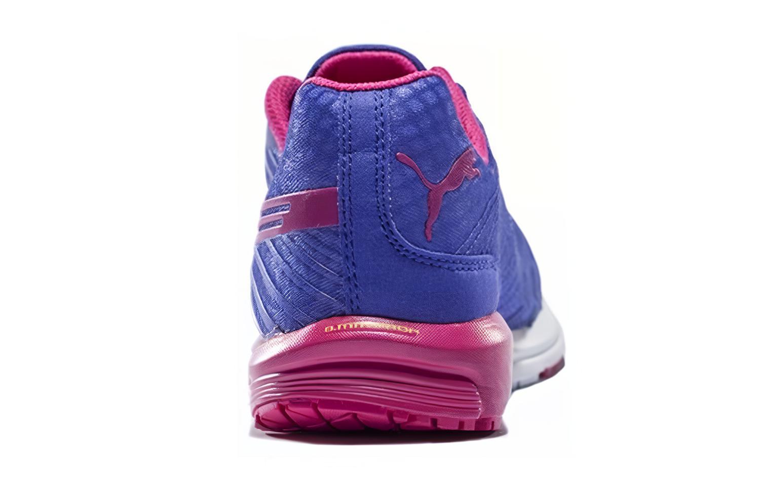 Shop (W) プーマ Faas 300 V3 パープルレッド 187067-03