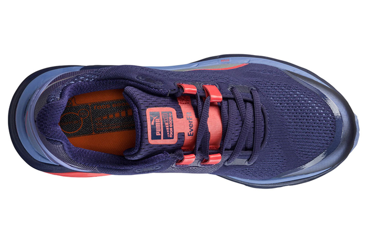 Lookbook (W) Puma Faas 600 S V2 'Ungu Merah' 188125-02