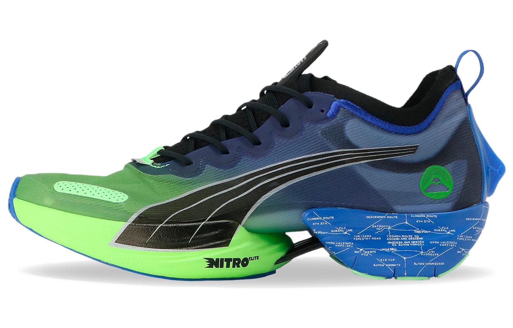 (Women) Puma FAST-R Nitro Elite 'Ekiden Blue Green' 378915-01