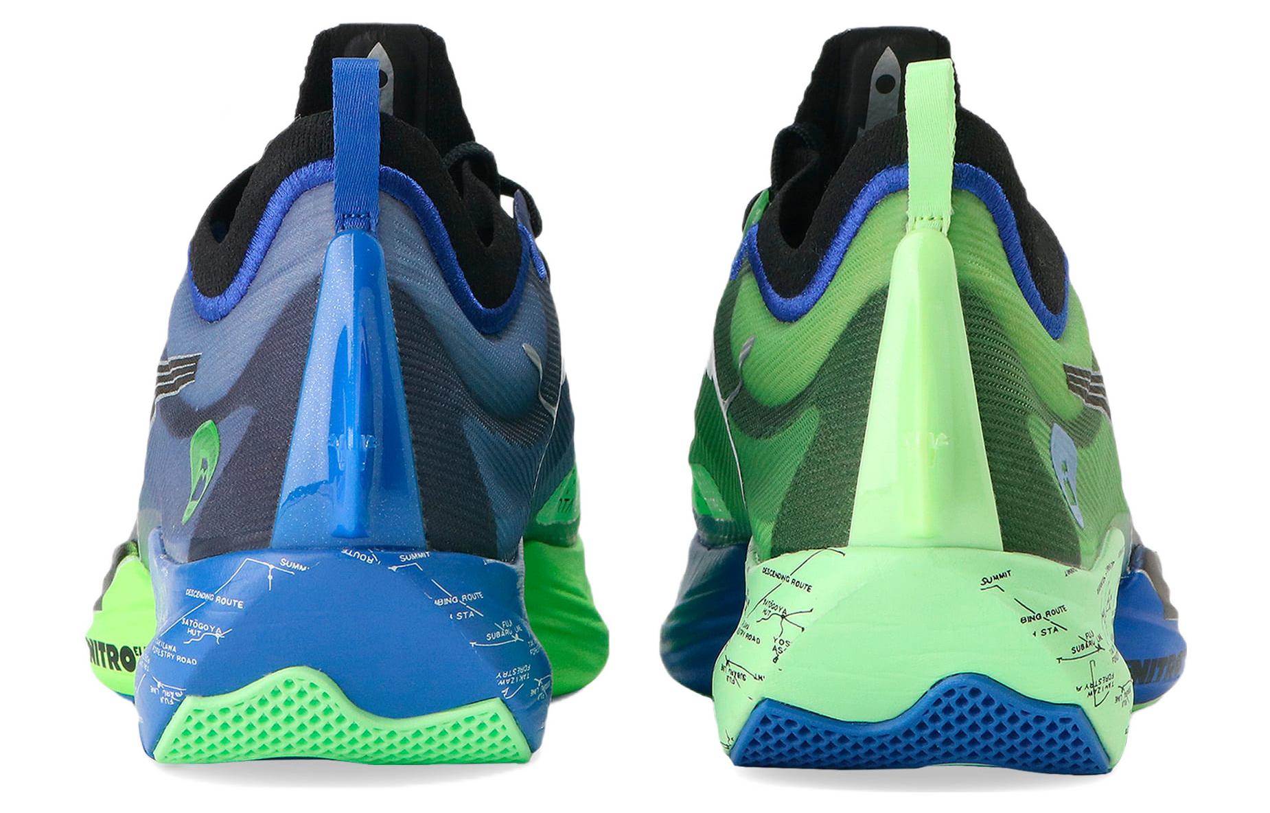 Purchase (W) Puma FAST-R Nitro Elite 'Ekiden Biru Hijau' 378915-01