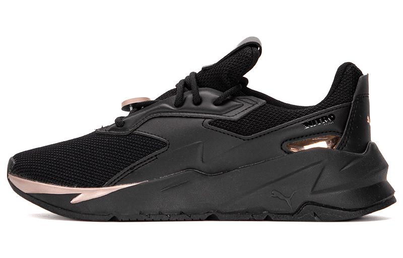 (Women) Puma Fier Nitro Metallic 'Black Rose Gold' 388941-01