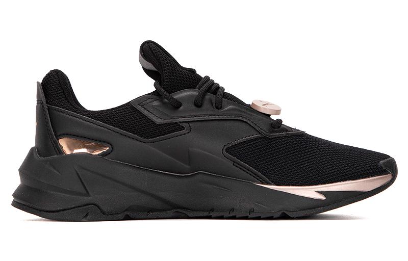 Order (W) 푸마 피어 니트로 메탈릭 '블랙 로즈 골드' 388941-01