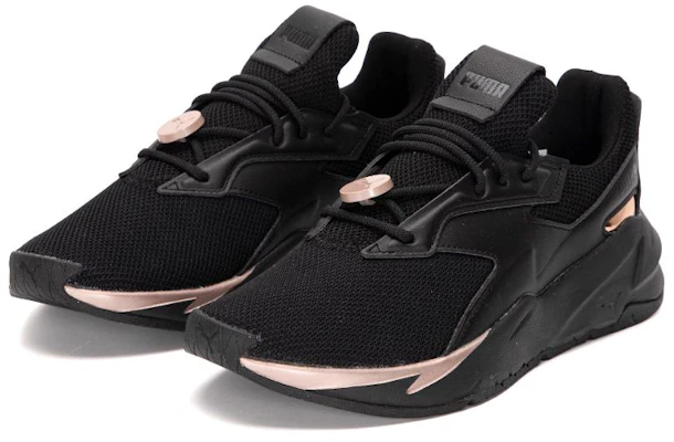 (W) 푸마 피어 니트로 메탈릭 '블랙 로즈 골드' 388941-01 Lookbook (W) 푸마 피어 니트로 메탈릭 '블랙 로즈 골드' 388941-01