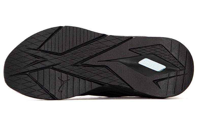 Purchase (W) 푸마 피어 니트로 메탈릭 '블랙 로즈 골드' 388941-01