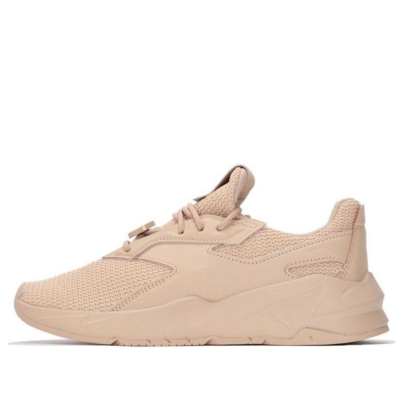 Buy (Women) Puma Fier Nitro Tonal 'Light Sand'  388942-02