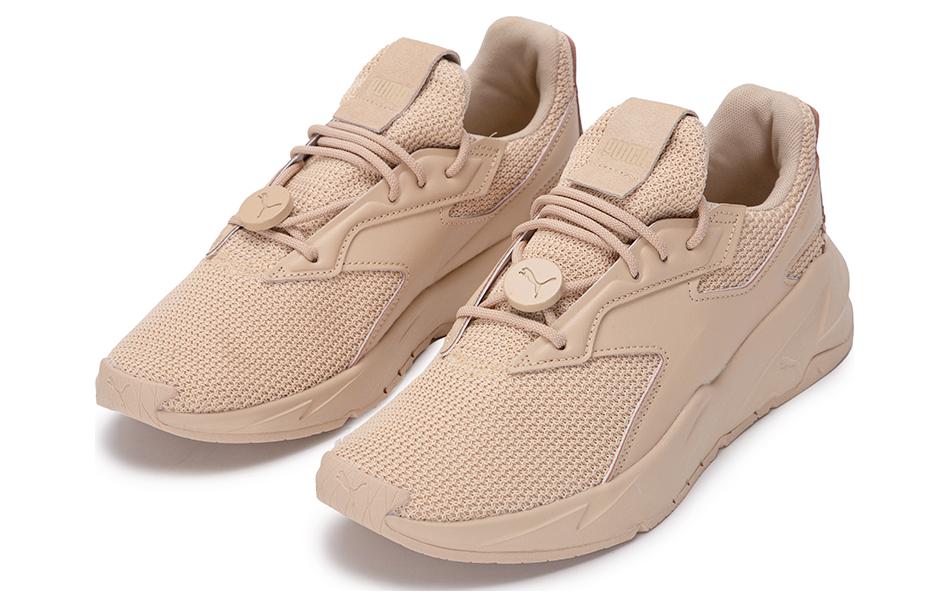 Lookbook (Women) Puma Fier Nitro Tonal 'Light Sand'  388942-02