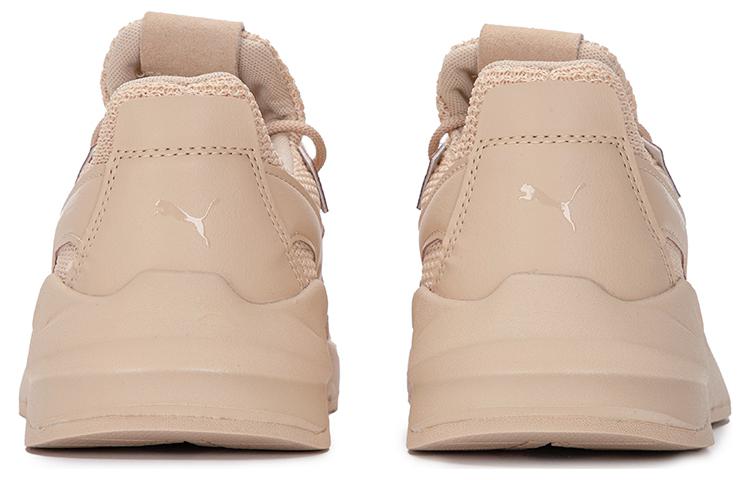 Shop (Women) Puma Fier Nitro Tonal 'Light Sand'  388942-02