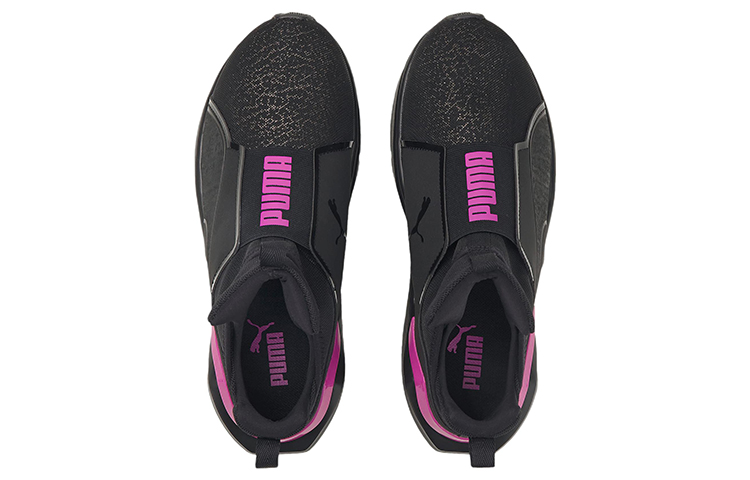Lookbook (W) Puma Fierce 2 ''Noir Stardust Rose'' 376242-01