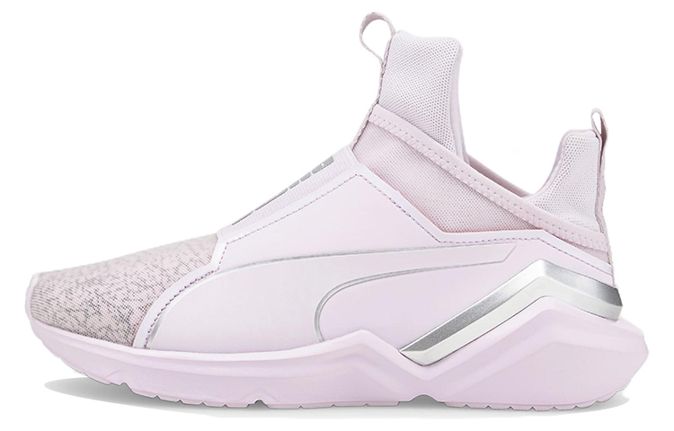 (Women) Puma Fierce 2 'Stardust Pink Silver' 376242-02