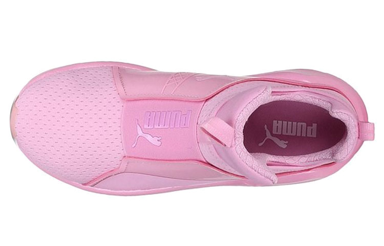 (W) Puma Fierce Bright Mesh 'Prism Pink' 圖 4