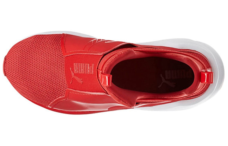 Shop (W) Puma Fierce Core ''Rouge'' 188977-04