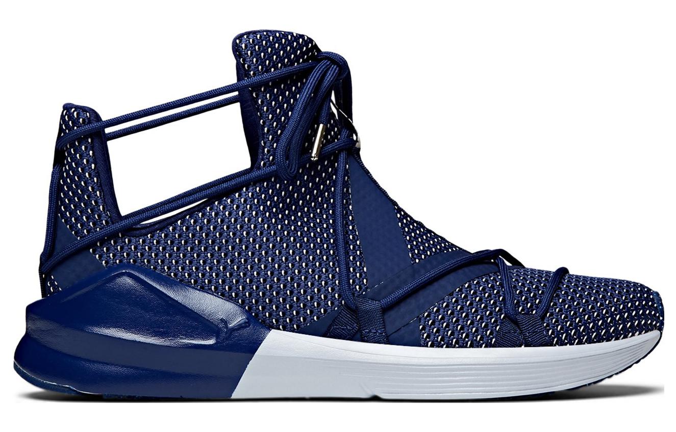 Order (W) Puma Fierce Rope Velvet VR 'Biru Tua' 190235-01