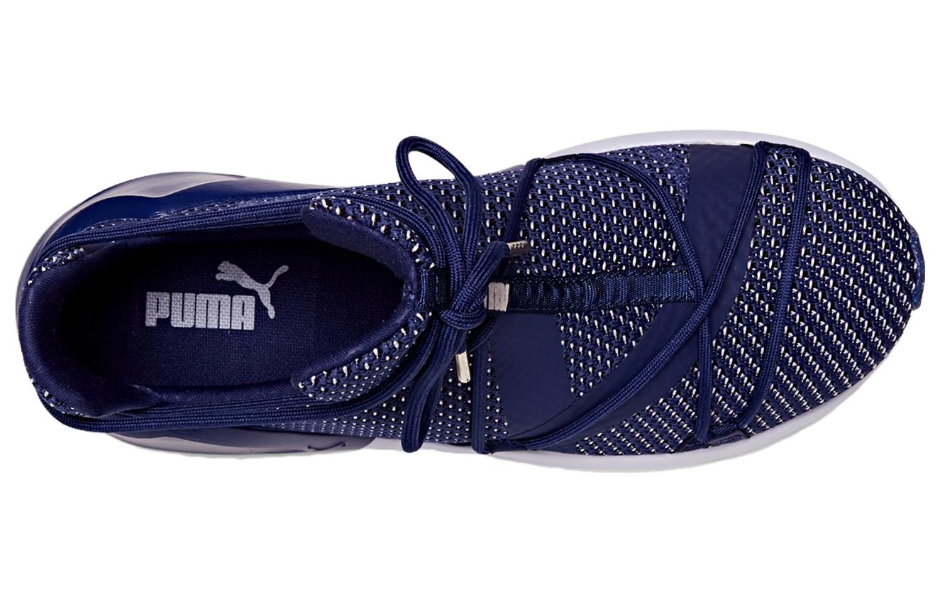 Lookbook (W) Puma Fierce Rope Velvet VR 'Biru Tua' 190235-01