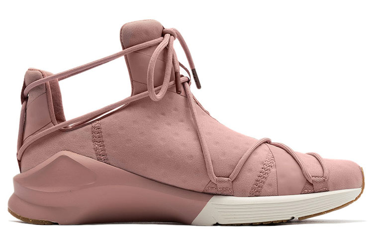 Order (W) Puma Fierce Rope VR 'Merah Muda' 190136-03