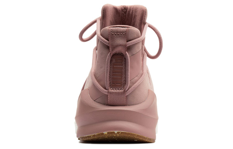 Shop (W) Puma Fierce Rope VR 'Merah Muda' 190136-03