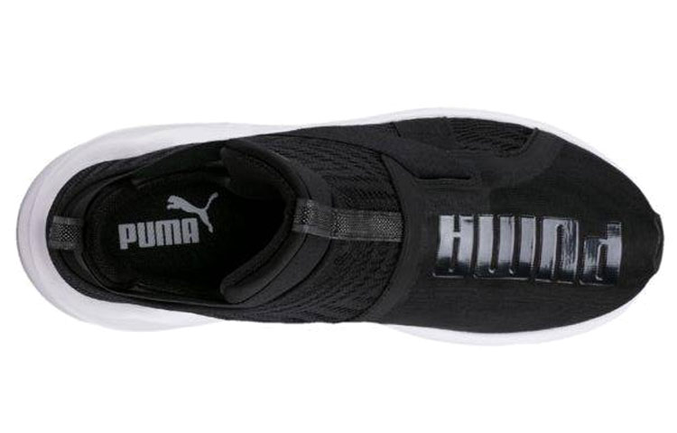 Shop (W) Puma Fierce Strap Swirl ''Schwarz'' Sneakers 190023-01