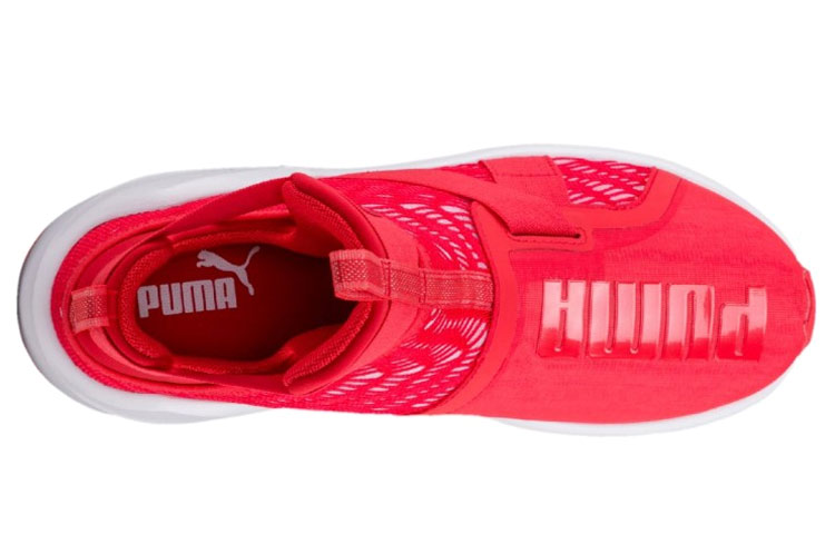 Shop (W) Puma Fierce Strap Swirl '粉粉漩涡' 女鞋 190023-02