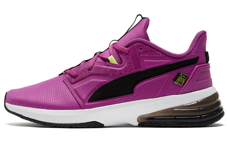 (W) Puma First Mile LVL UP Byzantium