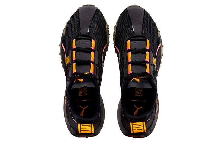 Shop (W) Puma First Mile x H.st.20 ''Nero Arancio Rosa'' 193141-02