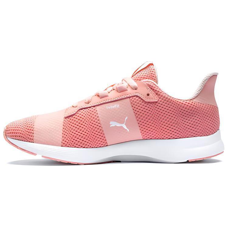 (Women) Puma Flex XT Active 'Light Orange' 191165-06
