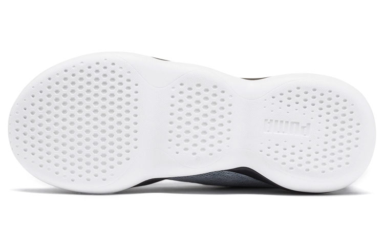 Purchase (W) Puma Flourish FS ''Grau'' 192943-02