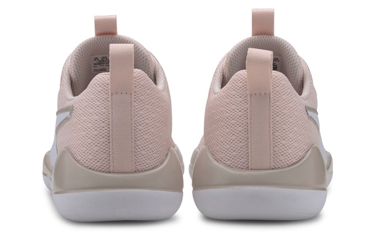 Shop (W) Puma Flourish Fs Rosa/Blanco 192943-07