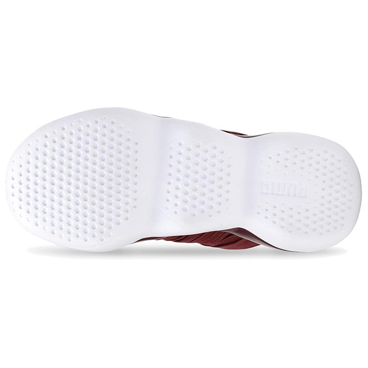 Purchase (W) Puma Flourish Bas Rouge/ ''Blanc'' 192337-07