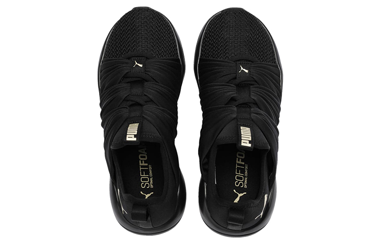 Lookbook (W) Puma Flourish Chaussures d''Entraînement Noires 192337-01