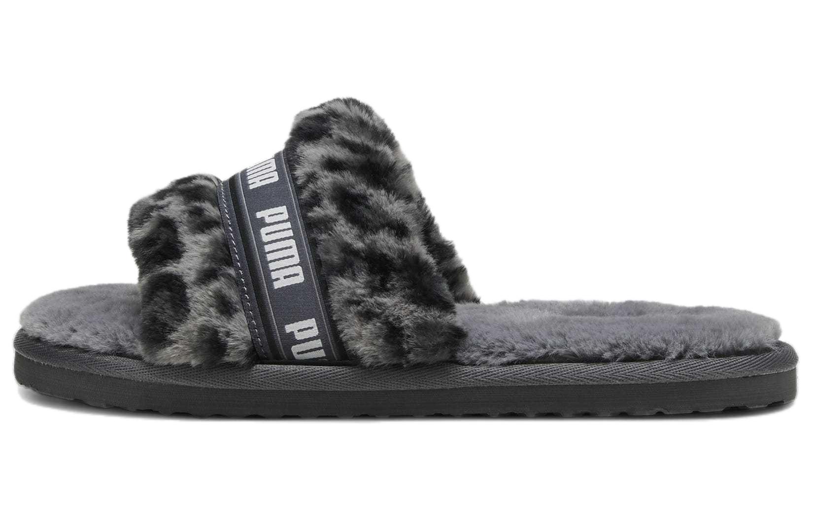 (Women) Puma Fluff Slide 'I Am The Drama - Grey Leopard' 395434-02