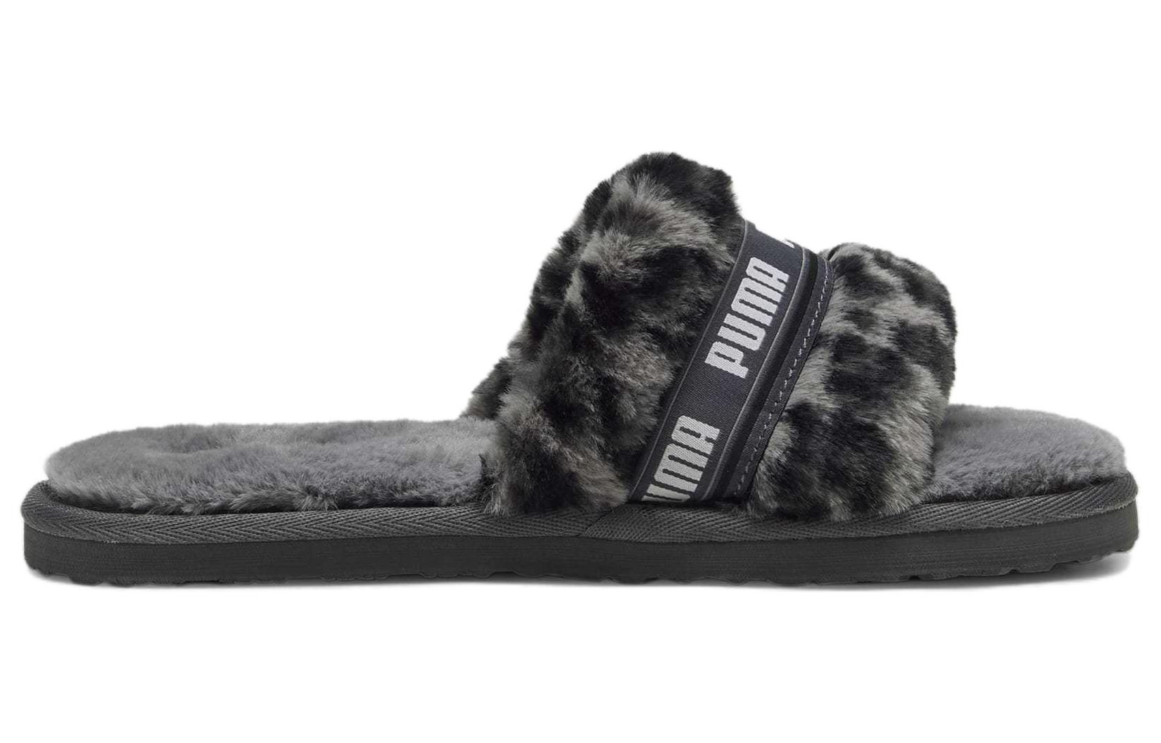 (W) Puma Fluff Slide 'I Am The Drama - Grey Leopard' 圖 2