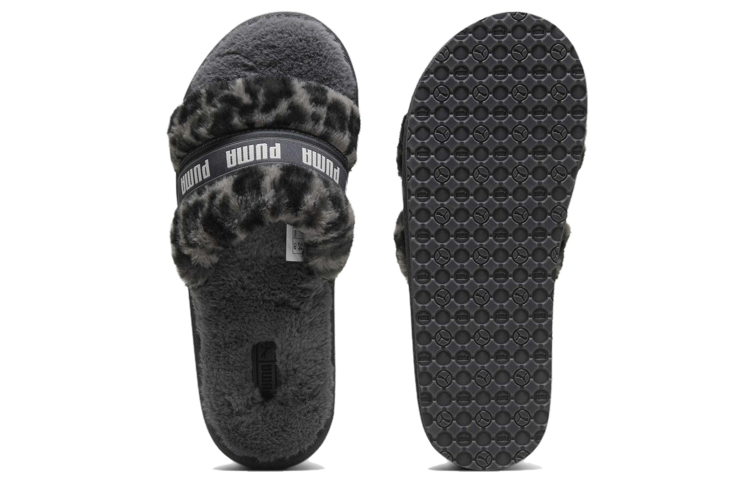 (W) Puma Fluff Slide 'I Am The Drama - Grey Leopard' 圖 5