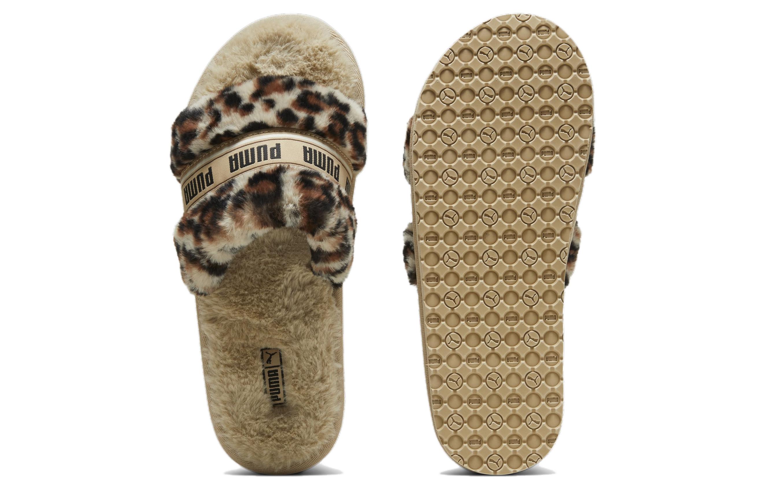 Shop (Women) Puma Fluff Slide 'I Am The Drama - Putty Leopard' 395434-01
